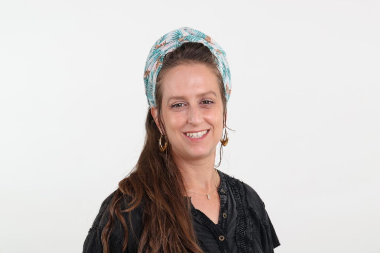 אפרת קוזניץ